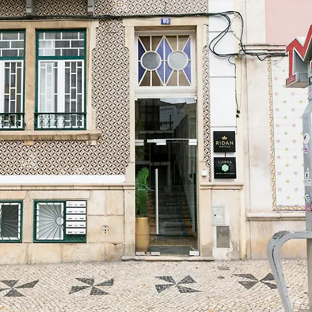 فندق 85 & By Ridan 3*